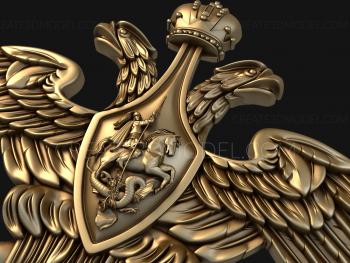 Coat of arms (GR_0040) 3D model for CNC machine